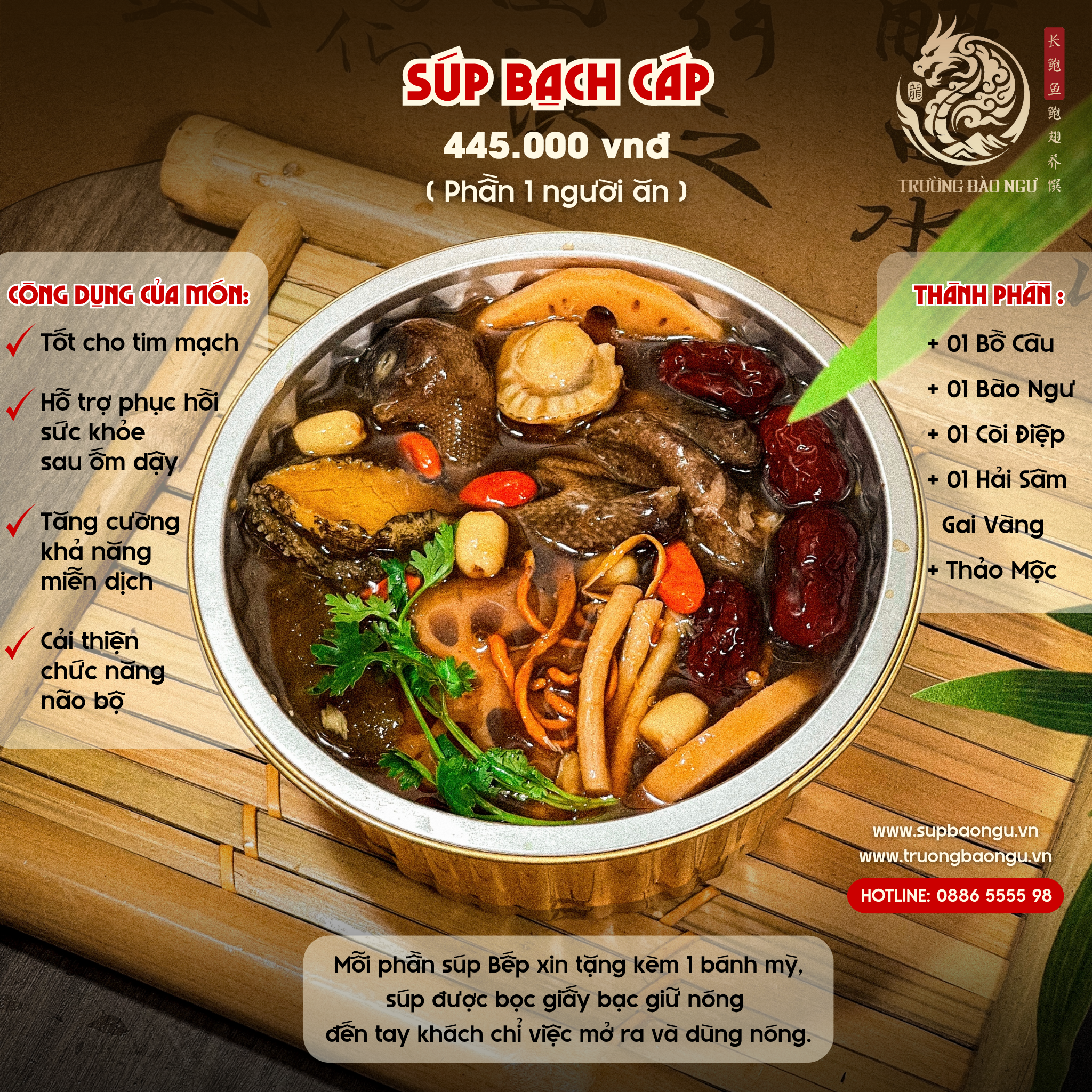 BẠCH CÁP